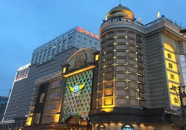 察雅最大顶级出名高端豪华KTV会所-皇冠伯爵KTV顶级体验点评